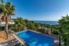 Villa in Blanes - Villa Calamar, near beach and fabulous sea views 