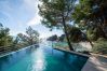 Villa in Blanes - Villa Bay View