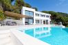 Villa in Lloret de Mar - Villa Coco