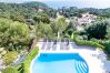 Villa en Blanes - Villa Cristina Villa en Blanes - Villa Cristina