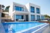 Villa en Blanes - Villa Blanca Villa en Blanes - Villa Blanca