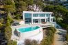 Villa en Lloret de Mar - Villa Coco Villa en Lloret de Mar - Villa Coco