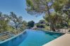 Villa à Blanes - Villa Bay View